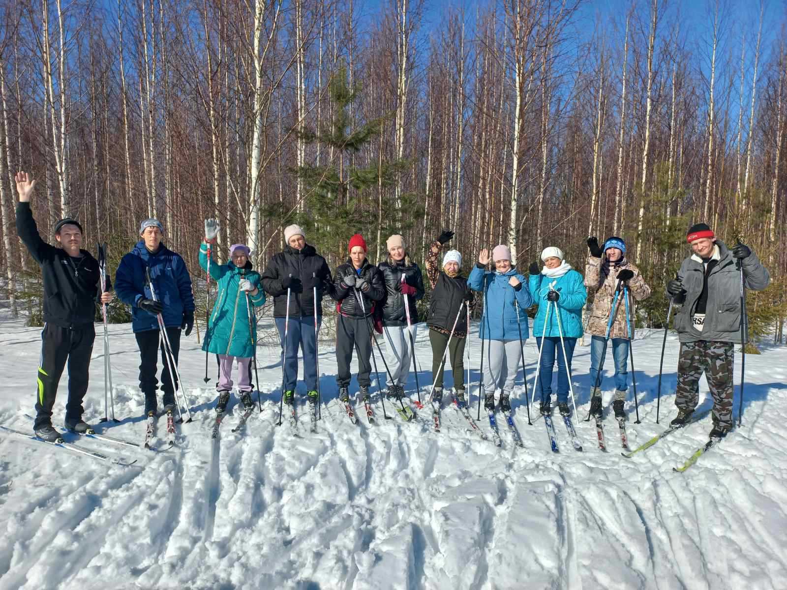 Лыжная прогулка.