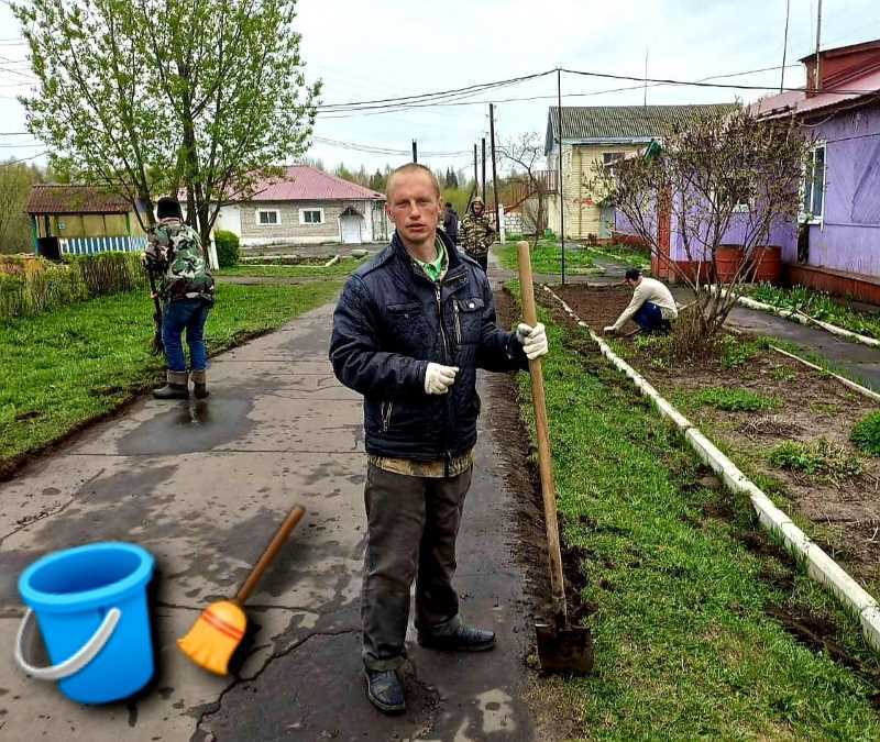 Пора навести порядок!