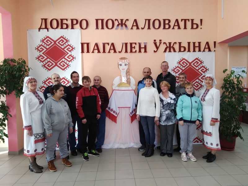 Новые впечатления.