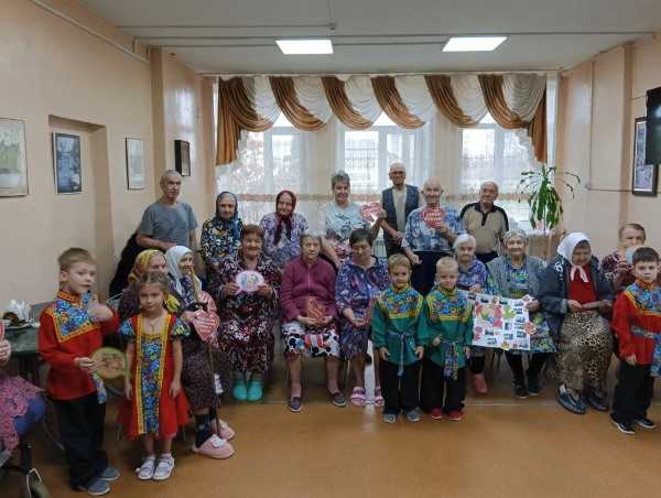 День бабушек и дедушек