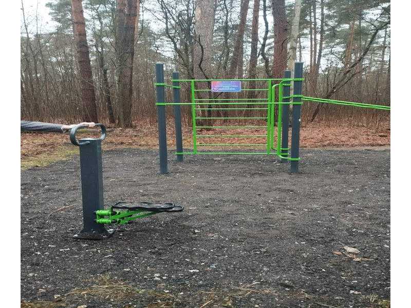 Открытие новой спортивной площадки.