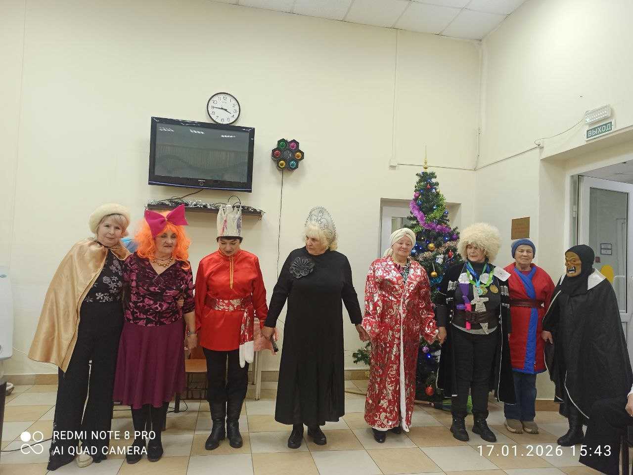 Концерт художественной самодеятельности