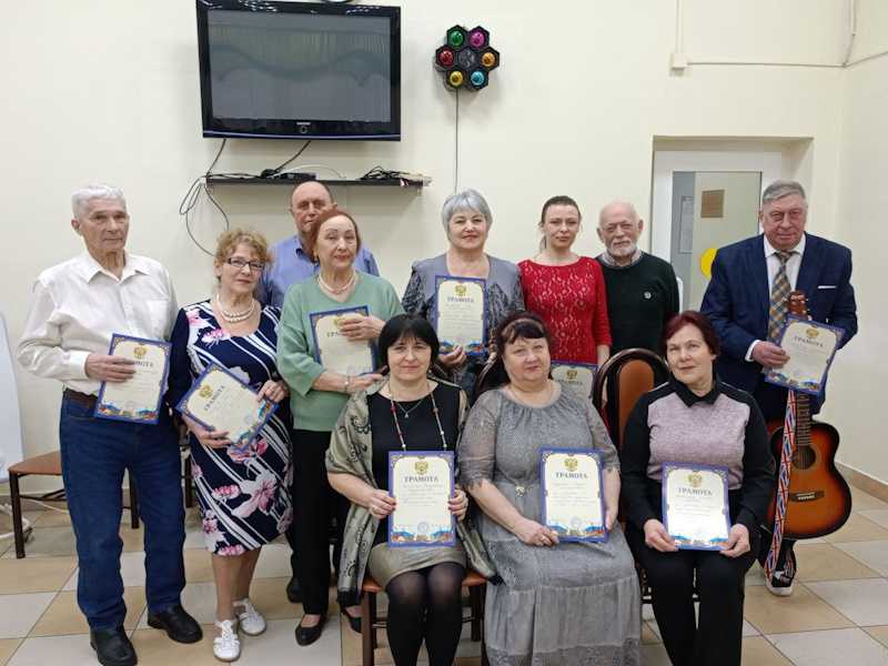 Концерт художественной самодеятельности