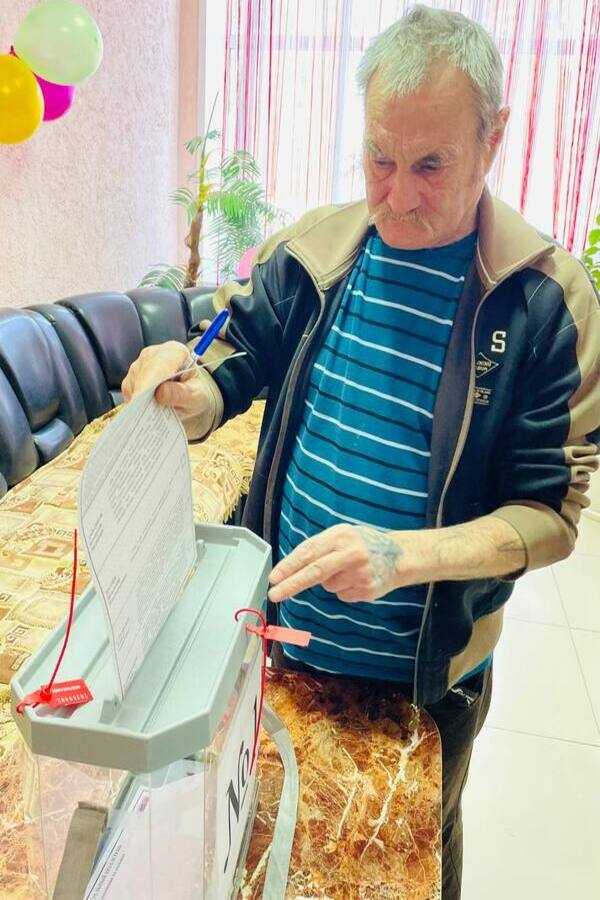 Выборы президента России