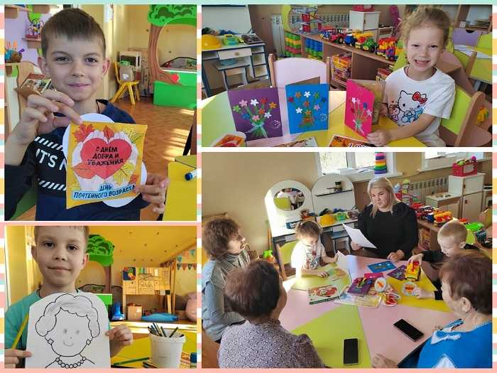 Хорошо нам рядышком с дедушкой и бабушкой!