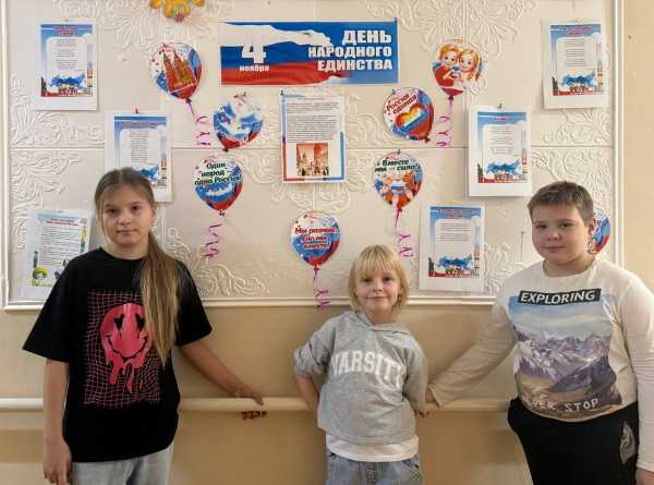 Информация!