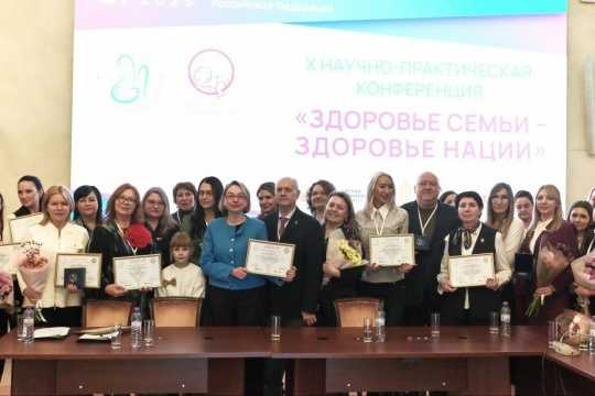 Рубрика: Лучшие практики учреждений