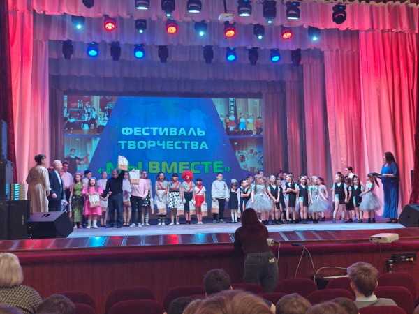 Информация!