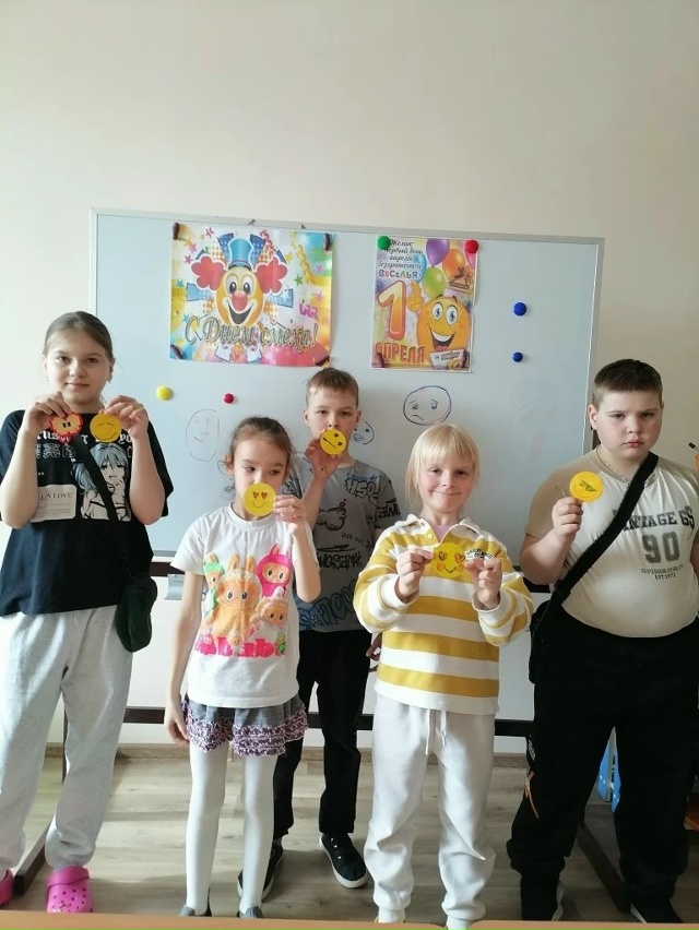 День смеха!