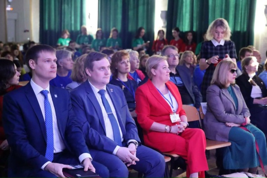 Информация!