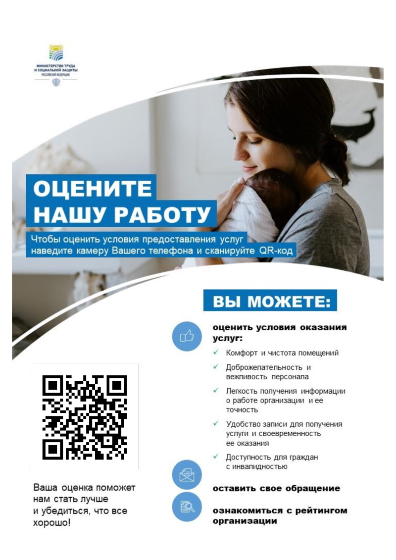 !!!ВНИМАНИЕ!!!