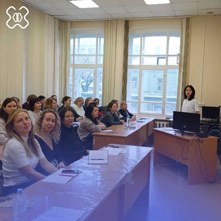 Обучение сотрудников по программе 