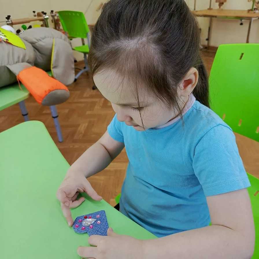 МАСТЕР-КЛАСС 