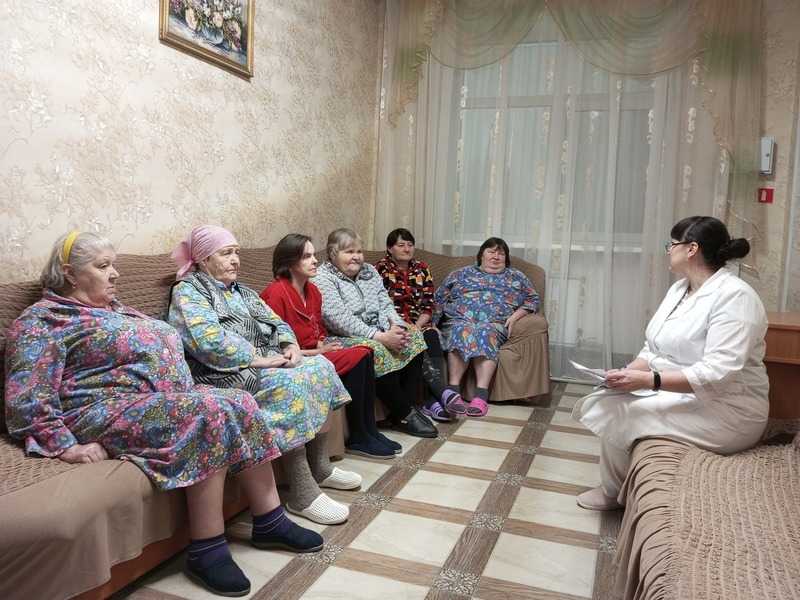 «Гигиена пожилых людей»