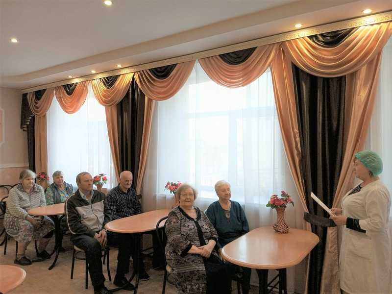  «Принцип питания людей пожилого и старческого возраста»