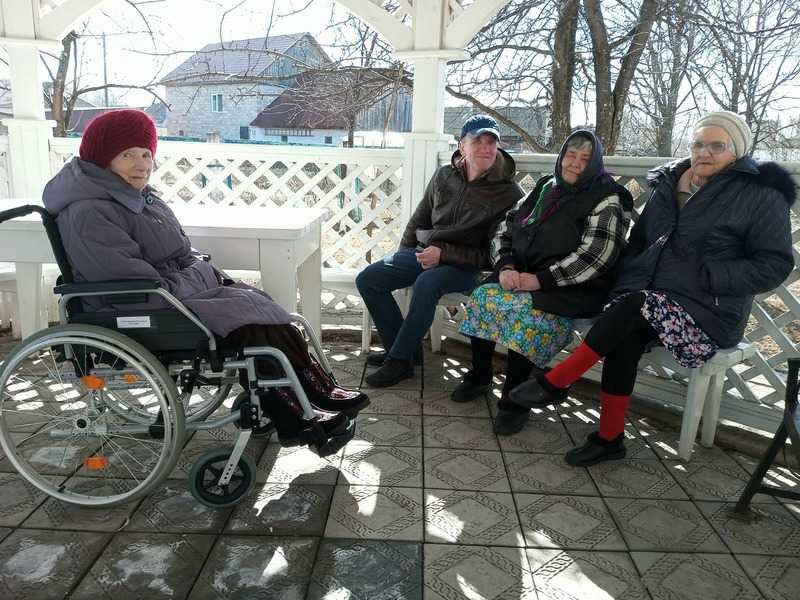 Прогулка