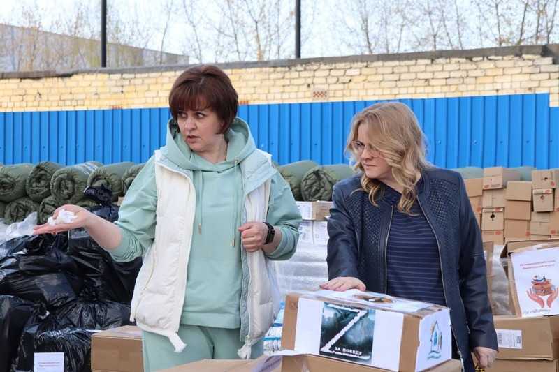 Гуманитарная помощь участникам СВО