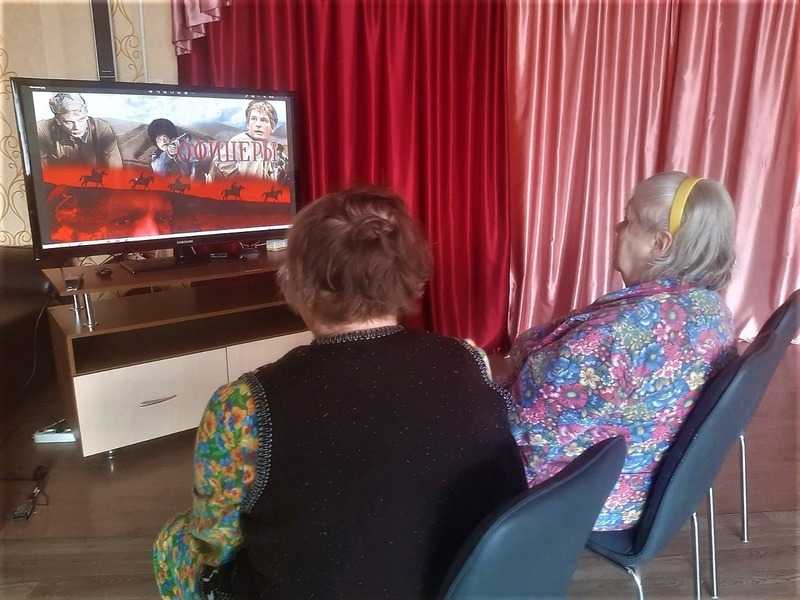 Просмотр художественного фильма