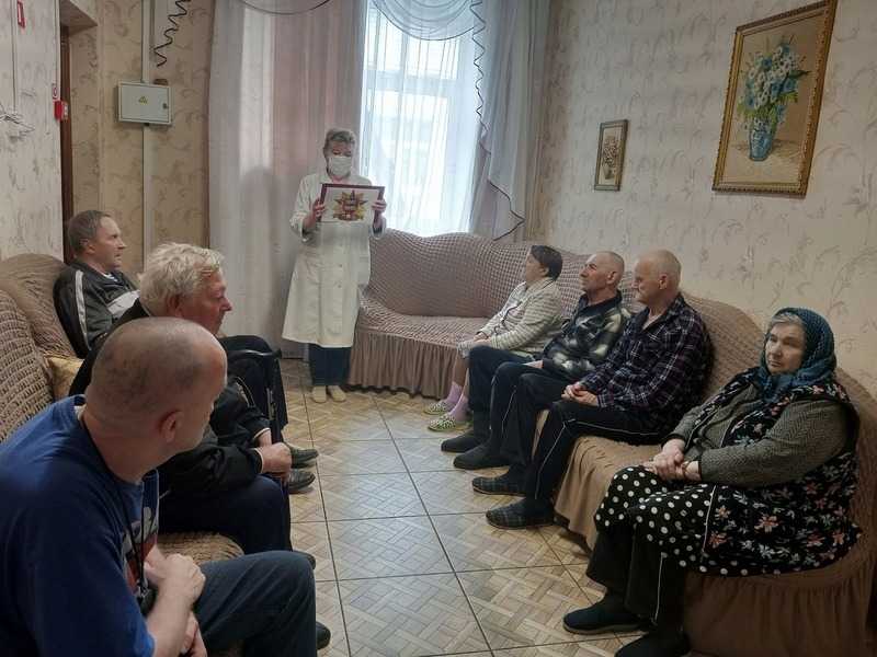 «Я помню! Я горжусь!»