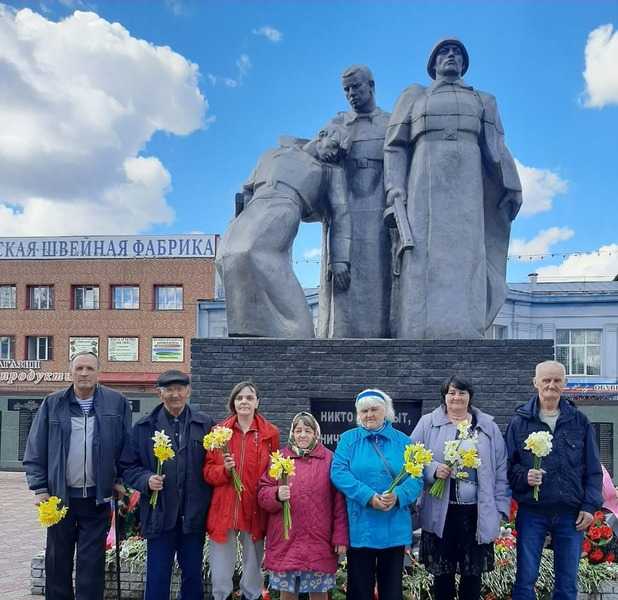 Экскурсия