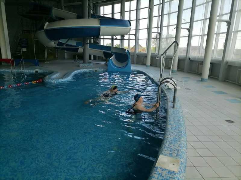 Бассейн