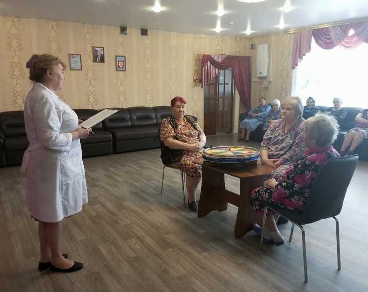 «Поле чудес»