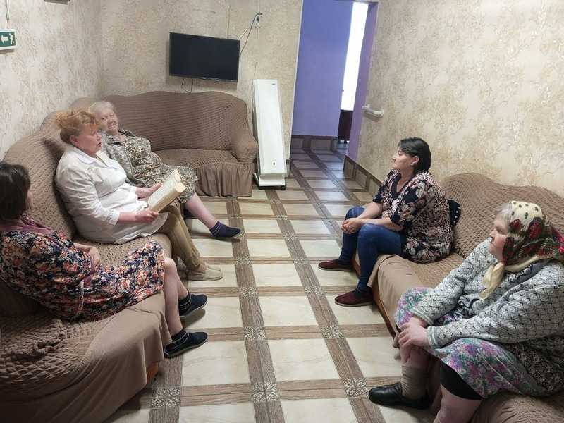 Литературная минутка