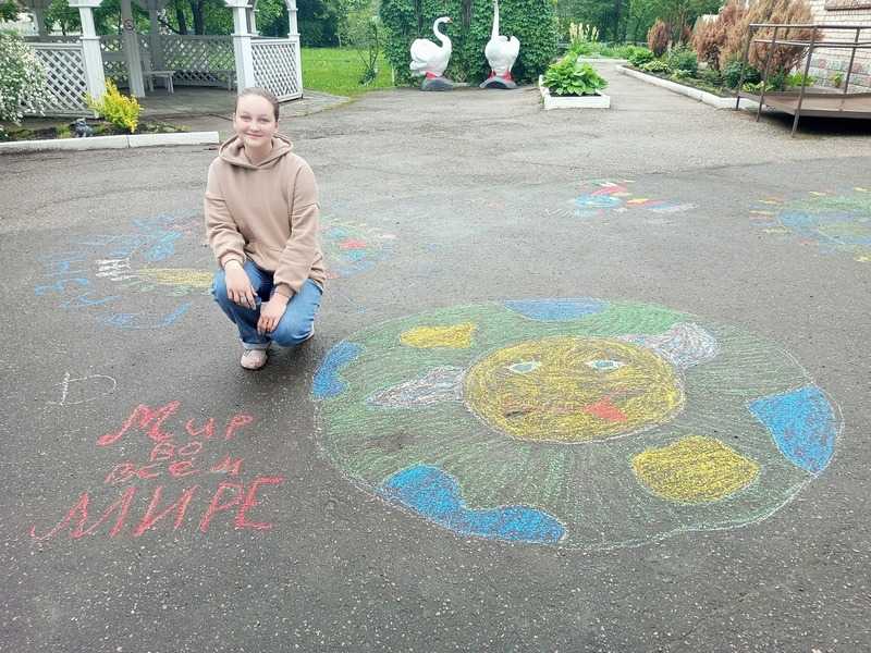 «Разноцветная планета»