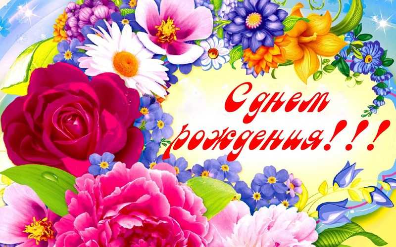 В ГБУ 