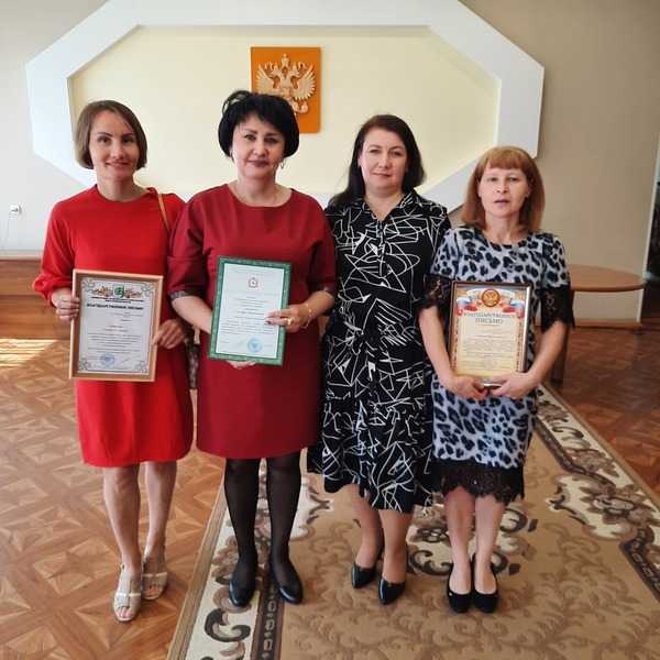 Награждение сотрудников учреждения