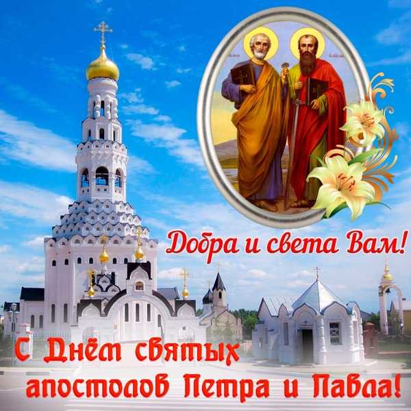 Час духовности 