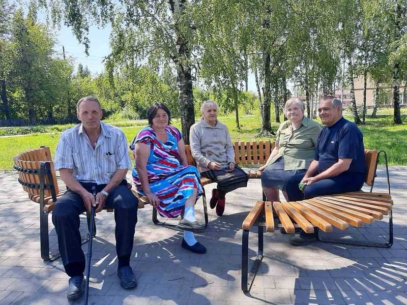 Прогулка 