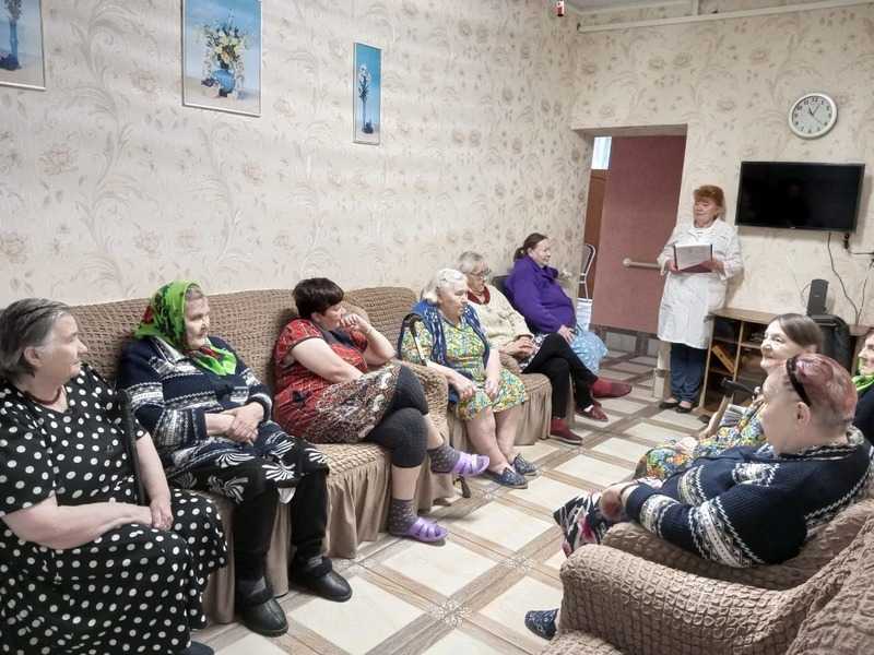 «В ладу и согласии с природой»