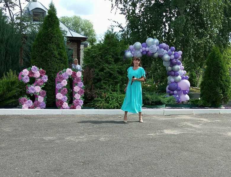 Праздничный концерт