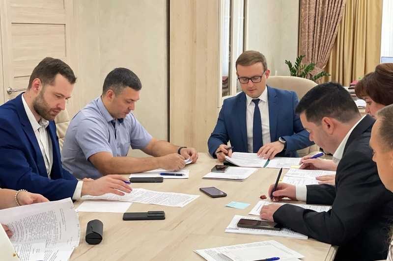 Госуслуги