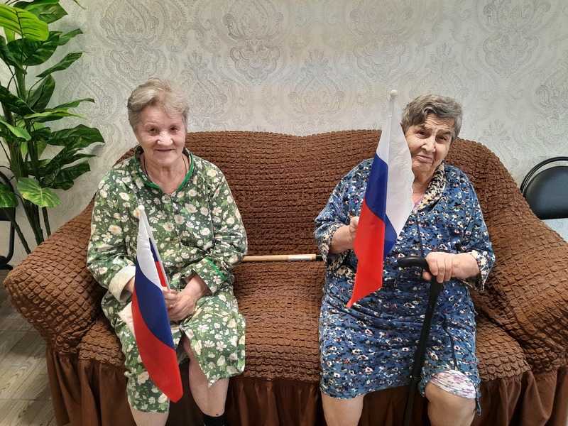 День Государственного флага