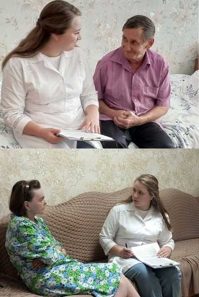 Как начисляется пенсия?