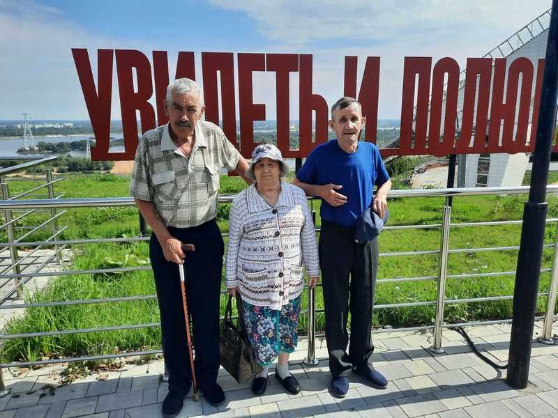 Поездка проживающих