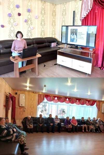 «Я буду видеть сердцем»