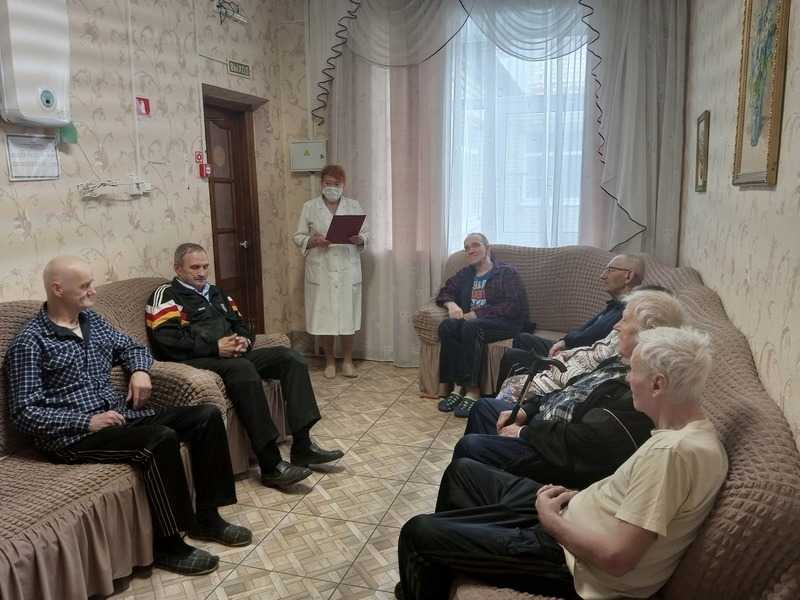 «Жить не старея»