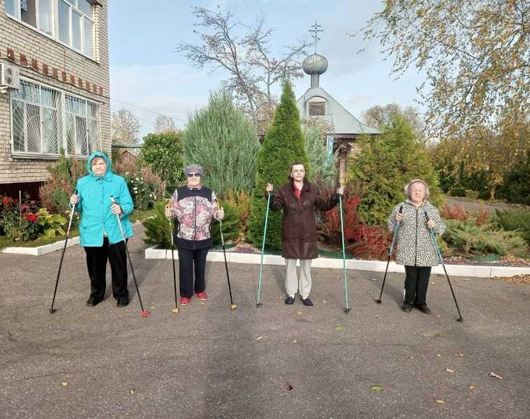 Скандинавская ходьба