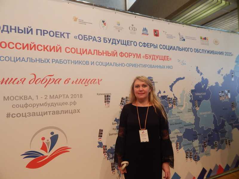 Наши сотрудники – наша гордость!