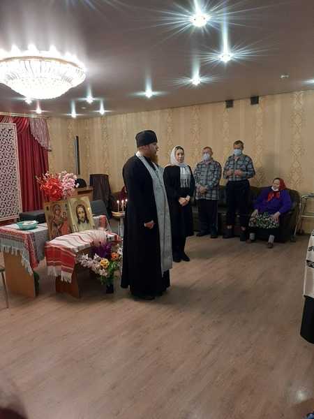Таинство Причастия