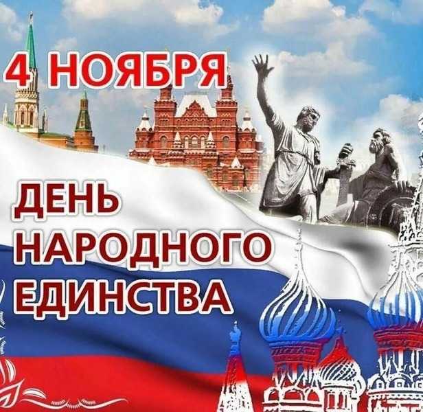 Праздник Казанской иконы Божией Матери