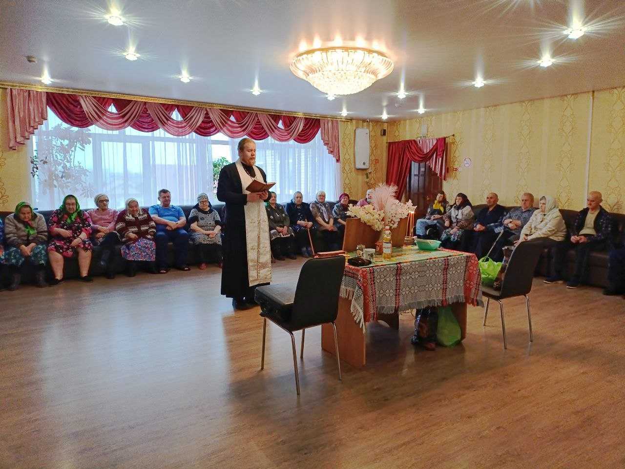 Таинство причастия