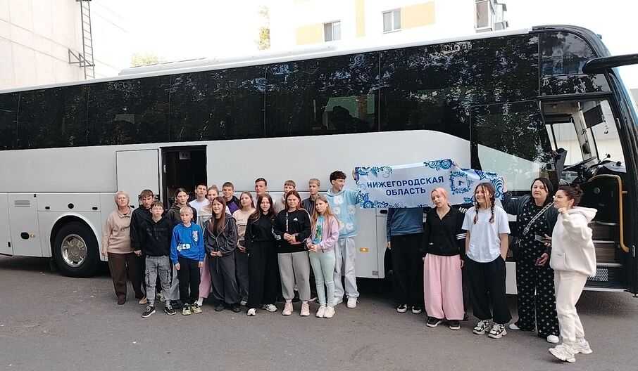 «Вернуть детство»