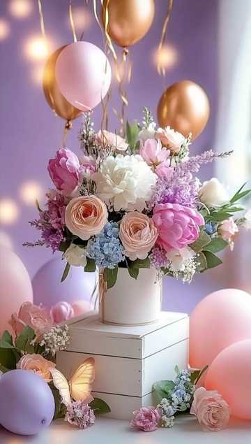 Поздравляем с Днём Рождения