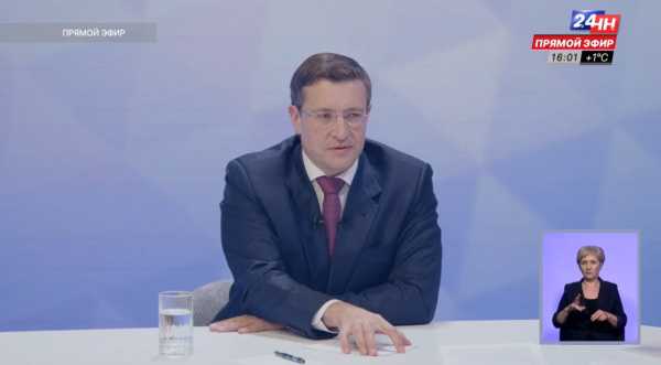 Уже сегодня — прямая линия с губернатором Глебом Никитиным!