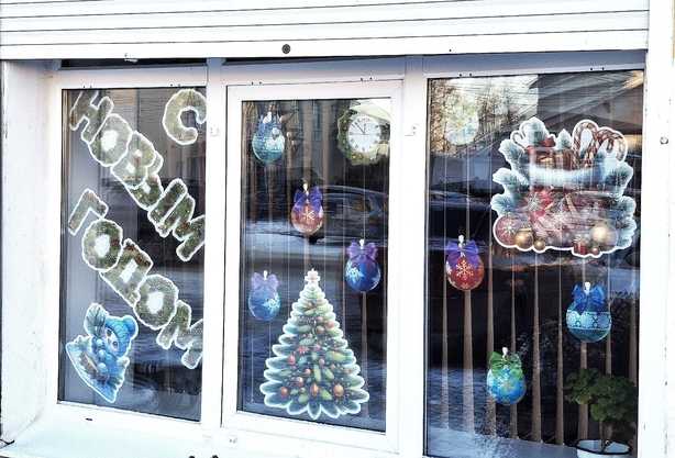 Новый год — один из самых любимых и чудесных праздников.