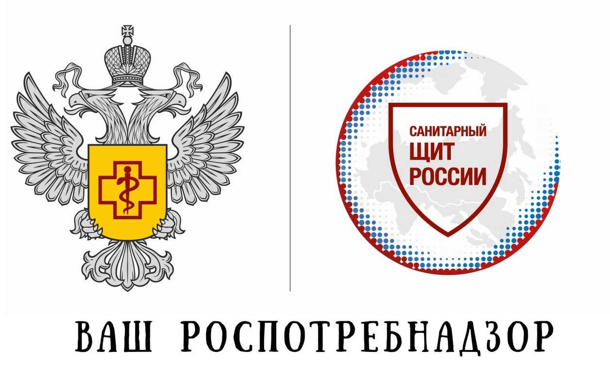 Берегите себя и своих близких!